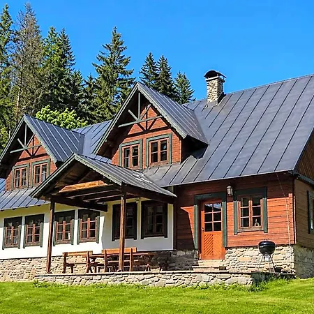 Treti U Smrciny Aparthotel 3*